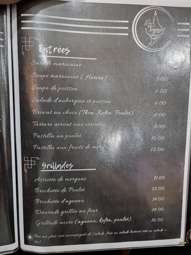 Dar Tajine - Menu Image 2